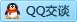 QQ在线咨询282802715